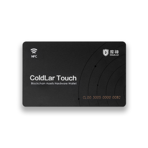 ColdLar Touch 库神卡片钱包 离线物理存储 支持NFC
